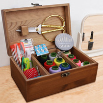 Household sewing box solid wood sewing kit gadget portable multi-functional high-end sewing needlework set student dormitory
