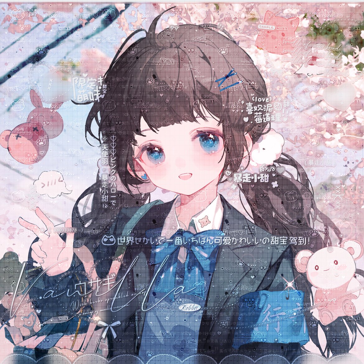哒崽扭蛋馆