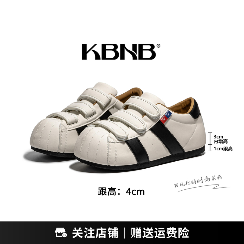 Kbnb Height-Increasing 4cm Retro Shell-Toe Thick-Soled German Training Shoes for Women, Petite Size, Velcro Round-Toe Casual White Shoes Kbnb Height-Increasing 4cm Retro Shell-Toe Thick-Soled German Training Shoes for Women, Petite Size, Velcro Round-Toe Casual White Shoes