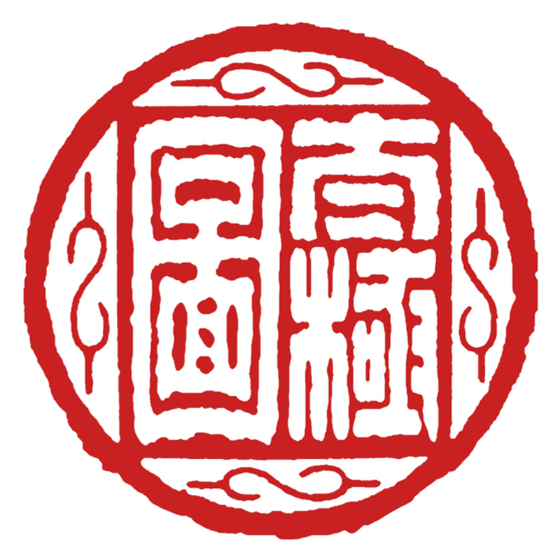 太极图标识标牌