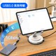 11-port tablet phone expansion docking station Type-c aluminum alloy bracket rotating and folding cooling USB3.0 portable