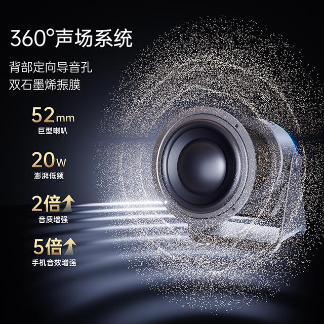 Wireless induction audio mobile phone holder portable desktop external amplifier charging model