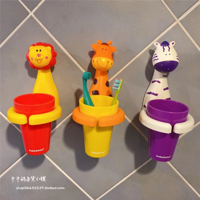 Children's cartoon toothbrush cup holder suction wall-style washing cup creative double suction cup baby teeth brushing cup holder combination-Taobao