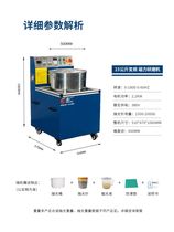 Variable frequency magnetic grinding and polishing machine stainless steel metal surface hardware knife pattern magnetic needle deburring cleaning and grinding machine