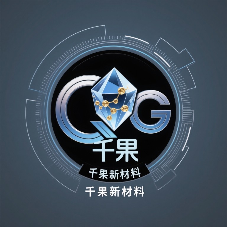 千果新材料