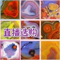 Fantasy Shanggu Xuanhua Warring States Red Agate Raw Stone Raw Ore Live Room Special Photoshooting Link Private Photoshooting Invalid