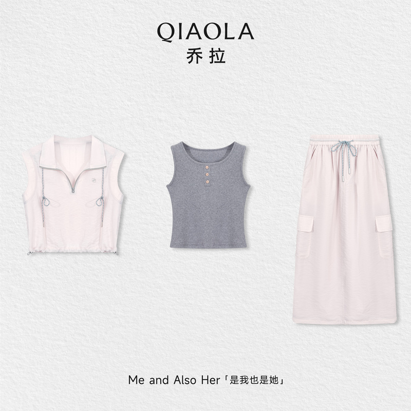 Qiao La【Light City Time】Sleeveless Workwear-Style Sports Suit for Women, Summer Korean-Style Relaxed Outfit Set Qiao La【Light City Time】Sleeveless Workwear-Style Sports Suit for Women, Summer Korean-Style Relaxed Outfit Set