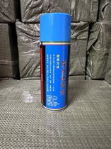 502 Glue Water Speed Solvent Glue Scavenger Glue Remover Glue Remover Engraving Machine Helper