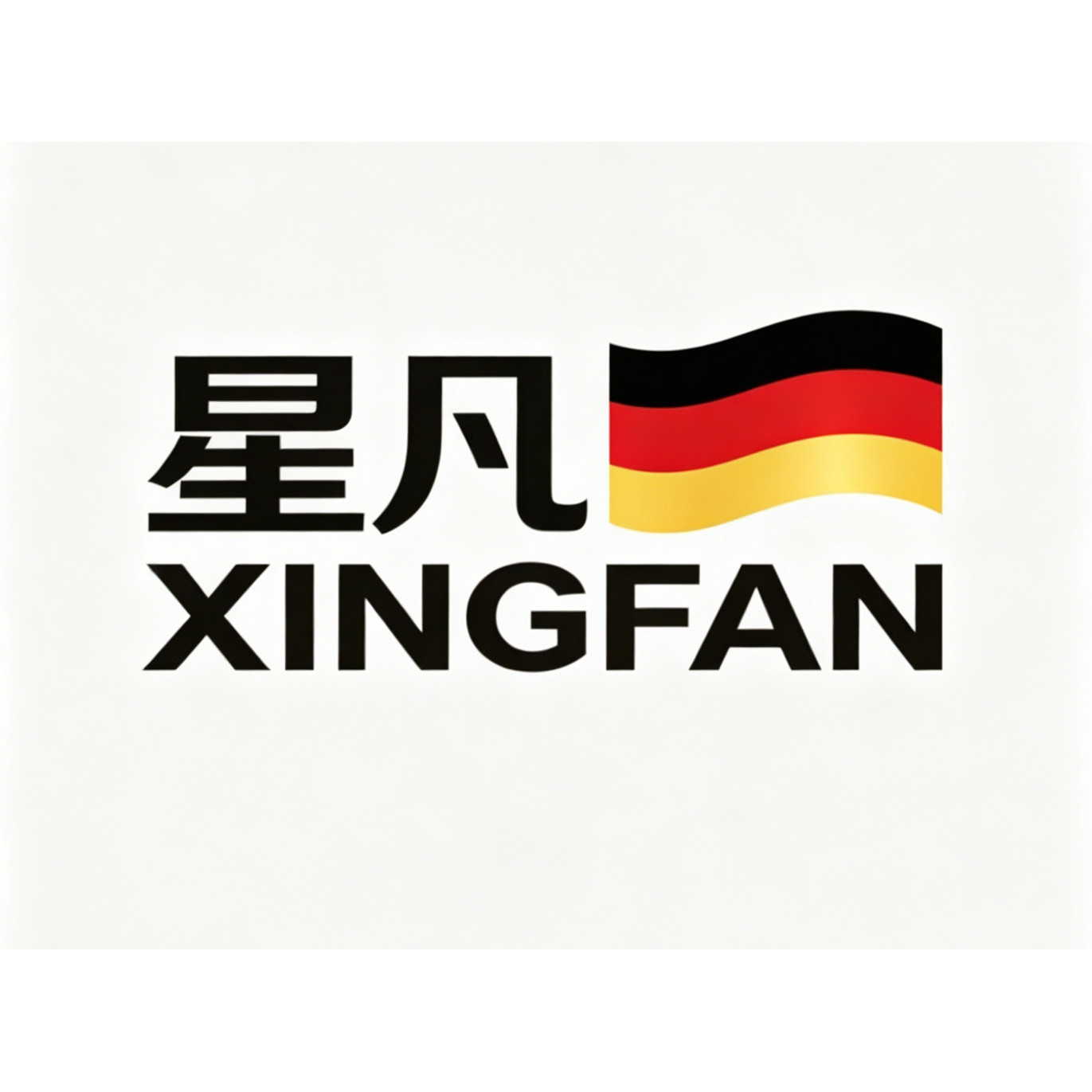 星凡旗舰店的LOGO