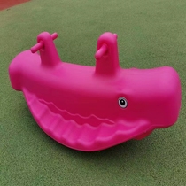 Baby household plastic indoor seesaw double seesaw amusement park toy kindergarten children outdoor rocking horse
