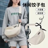 Xtep, трендовая сумка через плечо для отдыха для влюбленных, вместительная и большая сумка на одно плечо