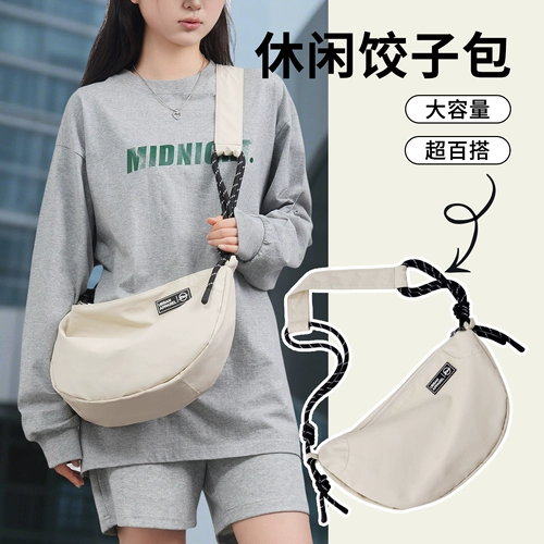 Xtep, трендовая сумка через плечо для отдыха для влюбленных, вместительная и большая сумка на одно плечо