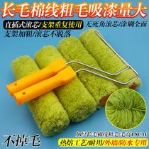 New 9-inch long-haired exterior wall roller brush with no dead ends roller 4-inch 6-inch cotton thread thick-haired roller waterproof paint roller