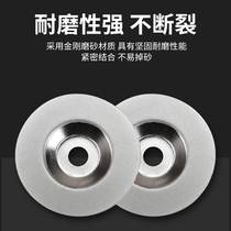 German blade angle grinder hand electric drill emery kitchen knife scissors open electric sharpening stone new home