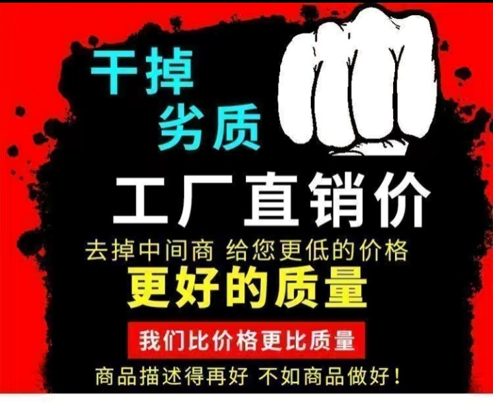 鑫鑫影视器材