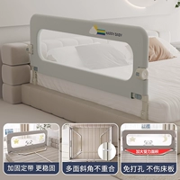 Новый косой U-образный серый Happy Baby (без ударов и ремонтов, первый выбор для съемки с нескольких сторон, а не для съемки с одной стороны) большие пластиковые суставы