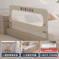 Новый yunduo White (увеличенное U Base + Antiplip Cottlip + добавленный ремешок для фиксации)