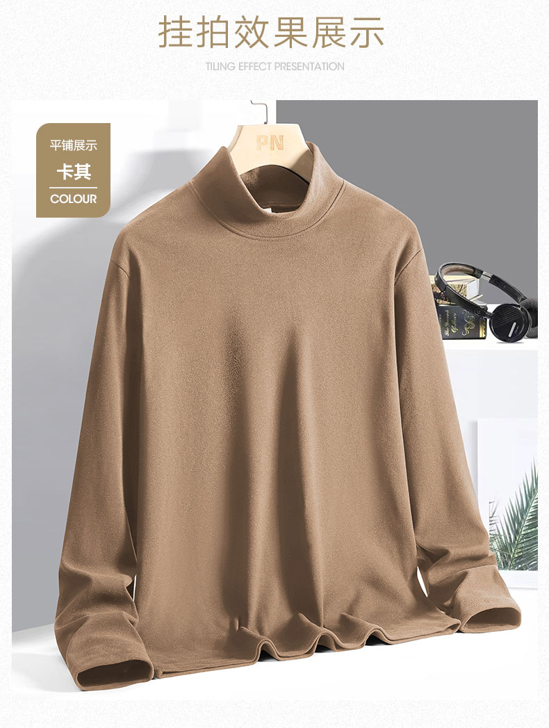 德尔惠 23年冬季新款 双面德绒磨毛加厚 男式打底衫 天猫优惠券折后¥29.9包邮(¥89.9-60)多色可选