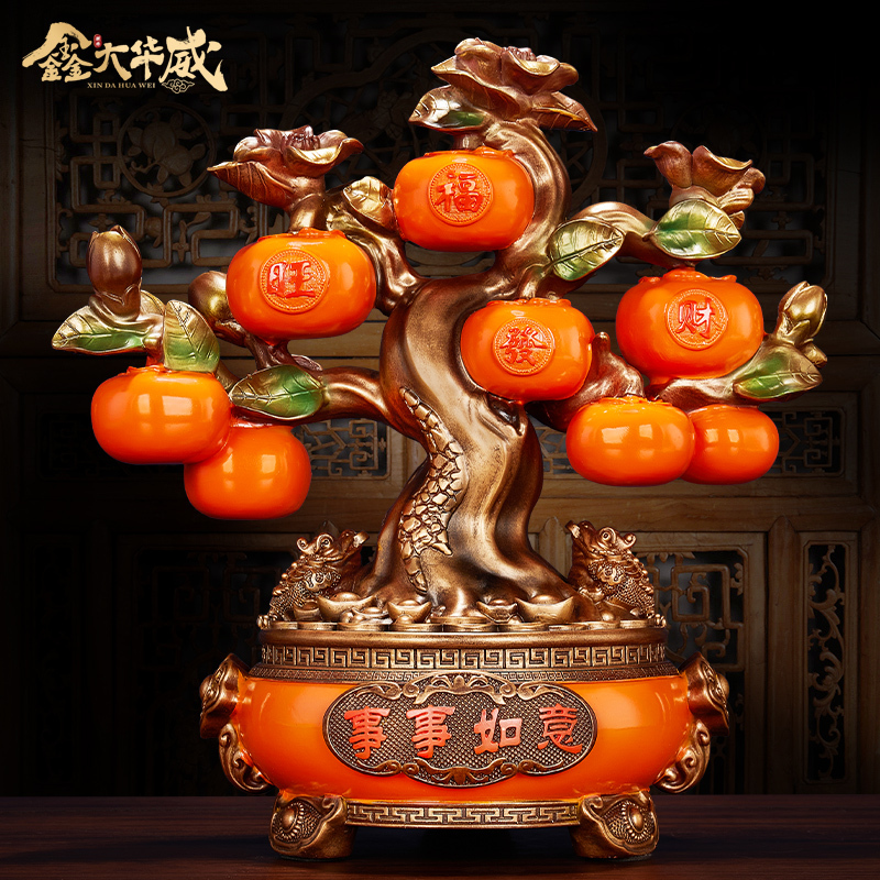Money-Attracting Fortune Tree, Everything Goes as You Wish, Persimmon Ornament, Home Living Room Tv Cabinet Decoration, Housewarming Gift Money-Attracting Fortune Tree, Everything Goes as You Wish, Persimmon Ornament, Home Living Room Tv Cabinet Decoration, Housewarming Gift