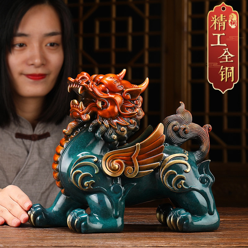 Copper Leftu Swing Piece a pair of pure copper Merchants Picchu's living room Moving new house Joe relocating to open a gift upscale