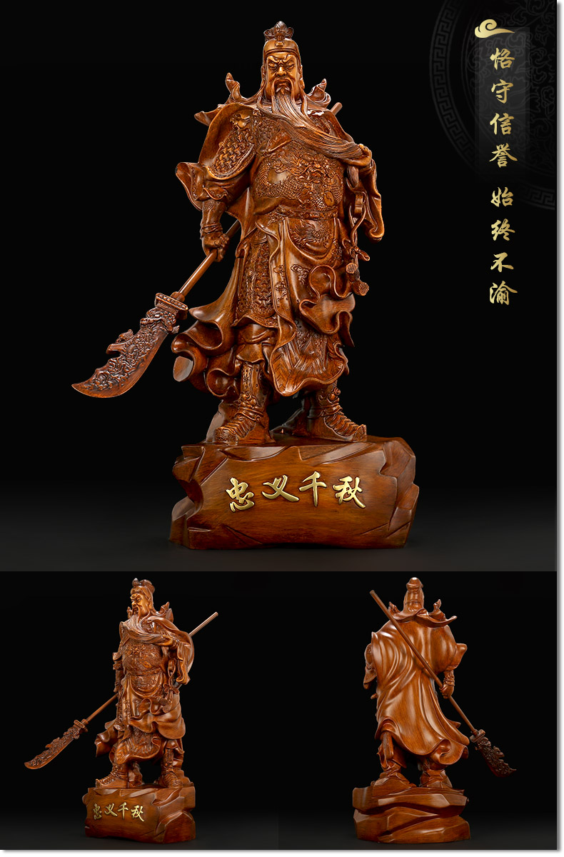 Mở và đóng Guan Gong đồ trang trí may mắn Guan Chiêng như Guan Gong Phật Guan Yu Wu Cai Shen Guan Erye Chí Fortune Thiên Chúa dành riêng cho các bức tượng