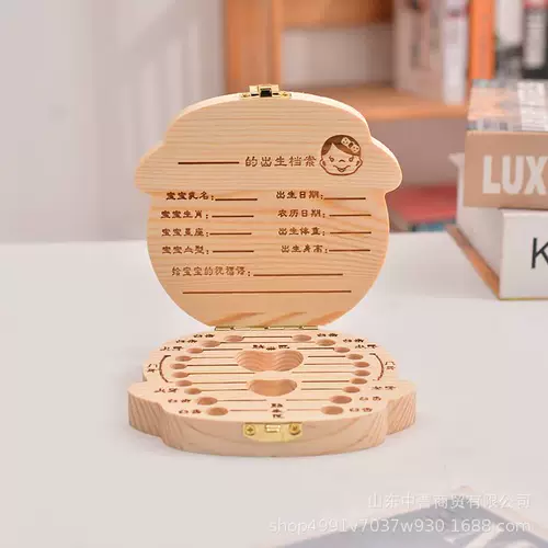 Деревянная коробка для хранения для молочных зубов, сундук с сокровищами подходит для мужчин и женщин для девочек, сувенирная коробка для младенца