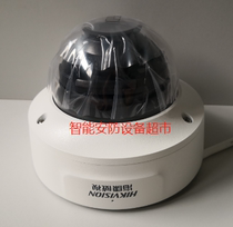 DS-2CD2125EFV2-IS Hikvision 2 million POE dome camera with audio alarm interface