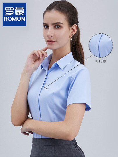 Romon Summer Women's Short-Sleeved Shirt Square Collar Blue Workwear Wrinkle-Resistant No-Iron Work Clothes Professional Attire White Shirt