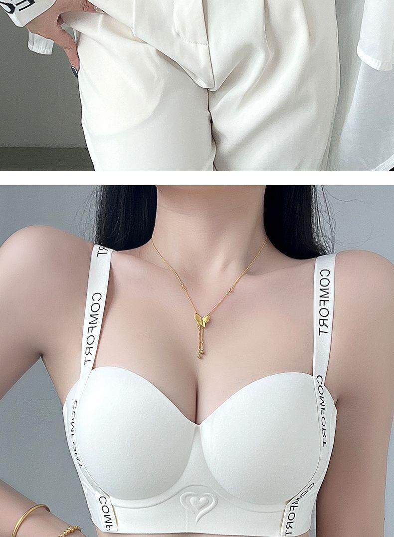 潮玩娃衣 无钢圈无痕内衣女提拉上托收副乳小胸聚拢显大调整型少女文胸套装