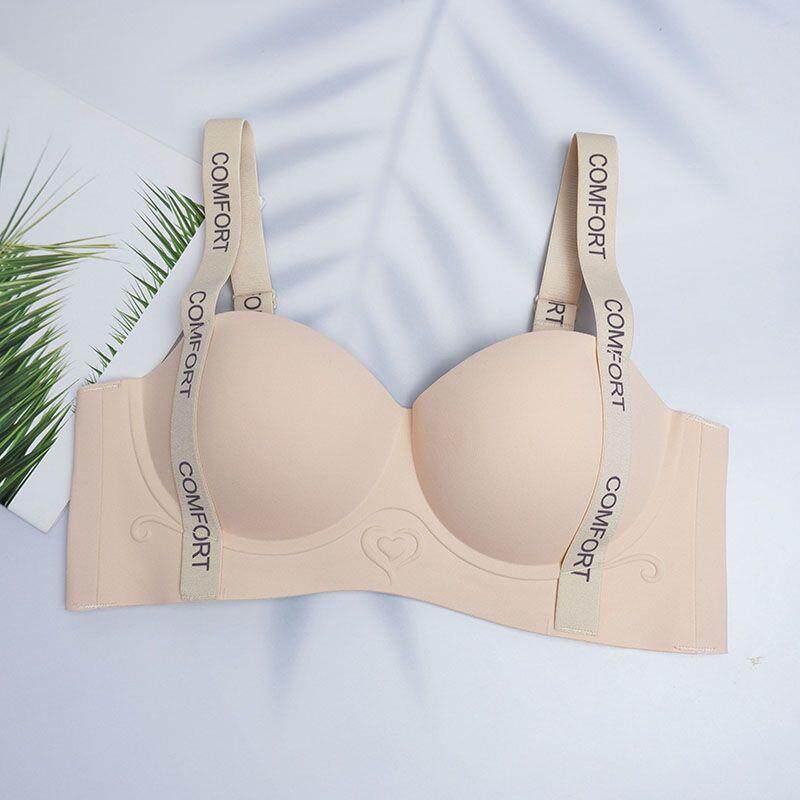 潮玩娃衣 无钢圈无痕内衣女提拉上托收副乳小胸聚拢显大调整型少女文胸套装