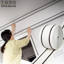 Self-adhesive living room ceiling plaster line yin and yang corner line self-adhesive home background wall sticker top corner line waist line soft