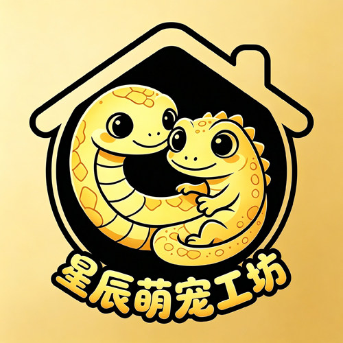 星辰萌宠工坊的LOGO