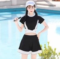 Черное и белое