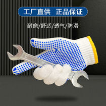 Sheng anti-yellow aramid fiber resistant to 500 degrees high temperature thickened and wear-resistant industrial anti-scalding high temperature insulation baking flame retardant five fingers