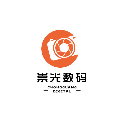 崇光数码专营店的LOGO