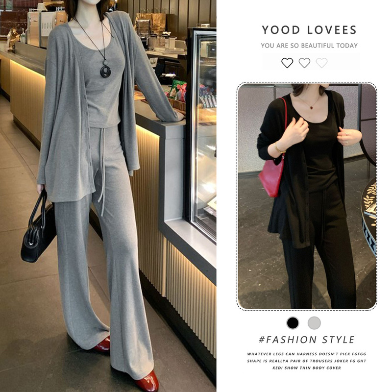 2026 Spring and Autumn New Collection: Unique Design Solid Color Slimming Vest, Versatile Cardigan, Drawstring Long Pants for Women 2026 Spring and Autumn New Collection: Unique Design Solid Color Slimming Vest, Versatile Cardigan, Drawstring Long Pants for Women