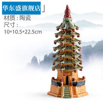 Wenchang Tower Wenchang Tower ornaments decorative ornaments medium and large pagoda Wenchang Tower Calamus Selaginella water-absorbing stone water stone