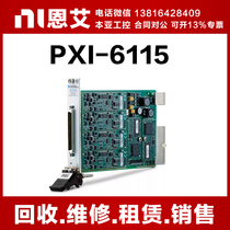 US PXI-6115 data acquisition card multifunction design verification test card control card 778194-01