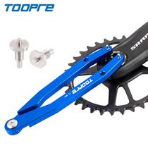 TOOPRE bicycle needle hook wrench DUB crank cover removal tool motorcycle shock absorber oil seal seat repair