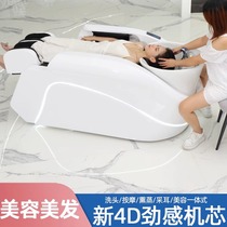 Electric massage shampoo bed for barber shops intelligent fully automatic scalp treatment bed water circulation fumigation for high-end hair salons