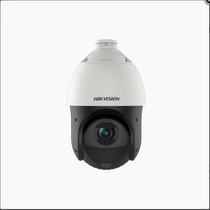 The new DS-2DE4223IW-DE (S6) replaces the DS-2DC4223IW-D Hikvision 4-inch 23x dome camera