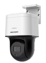 DS-2DE3C140M-DE Sea Convisees Spherical camera 3-inch Dinggiao Dual Light POE Network Ball Machine