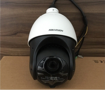 iDS-2DE4423IW-DE(T5) Hikvision 4 million face capture smart dome camera with audio interface