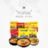 Самооперационная Южная Корея, импортируемая из Wengjin Ramen Spicy True Seafood Ramen Ramen