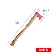 Fire ax stainless steel large fire ax Taiping ax fire demolition waist ax ax pointed ax fire equipment steel