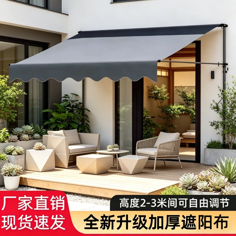Store Sunshade Awning, No-Drill Folding Hand-Cranked Upright Canopy, Retractable Sun Protection Awning for Home Balcony and Shop