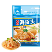 Authentic shredded jellyfish ready-to-eat cold salad open bag ready-to-eat jellyfish head salad snacks jellyfish skin jellyfish flagship store
