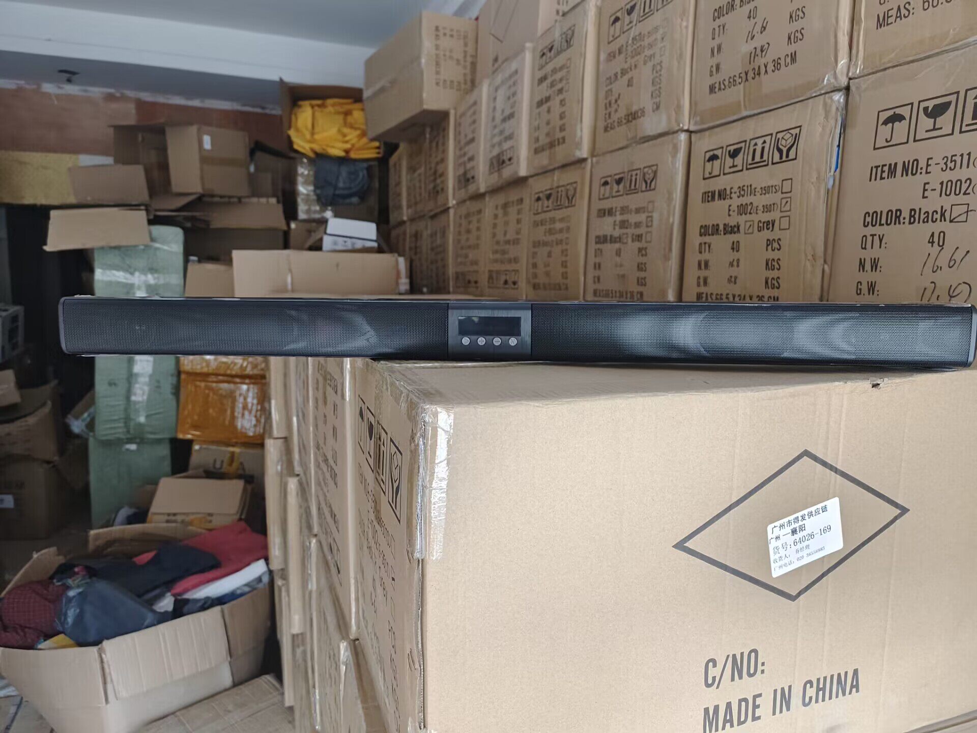 Clearance Stock 95% New Soundbar for Tv, Computer, Audio, Bluetooth Speaker, Rechargeable, High-Definition 5.1 Surround Sound