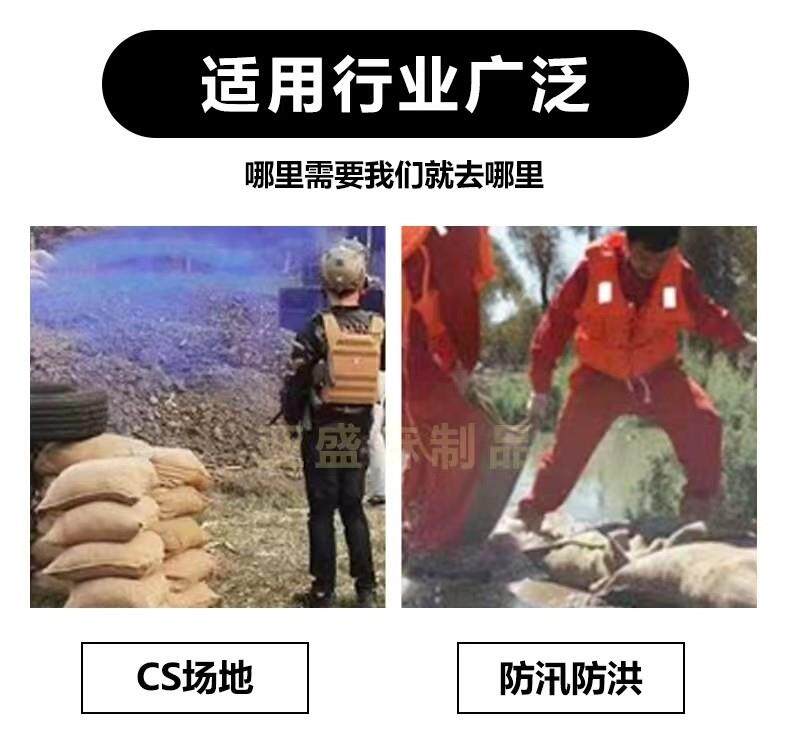 Burlap мешок 麻袋编织袋陈皮麻袋老式加厚粮食麻包大容量麻包袋防滑铺路麻布袋