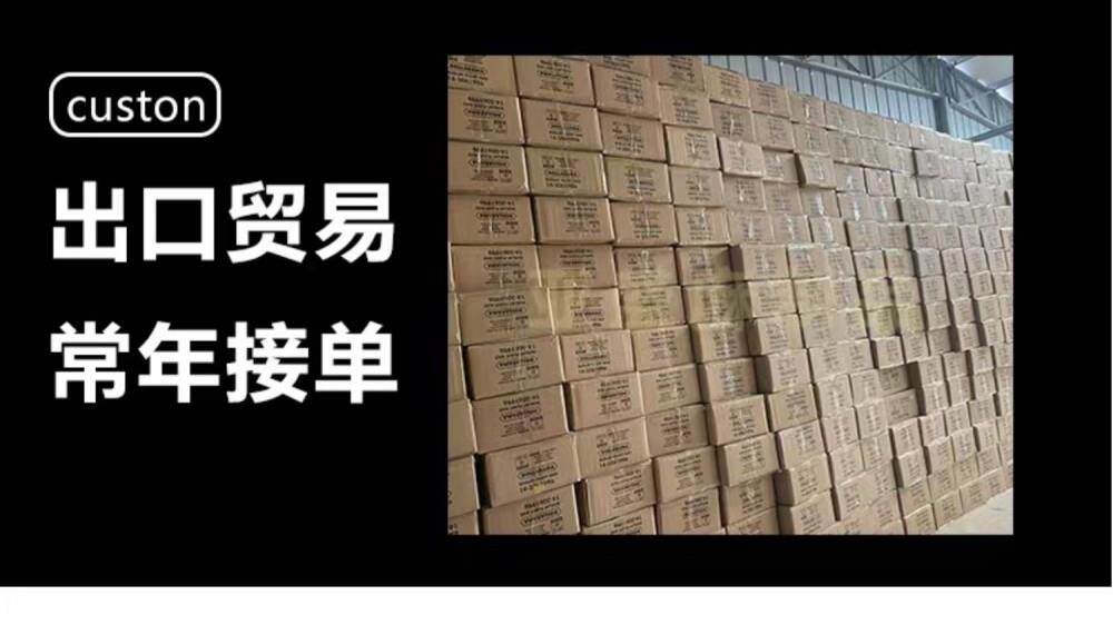 Burlap мешок 麻袋编织袋陈皮麻袋老式加厚粮食麻包大容量麻包袋防滑铺路麻布袋